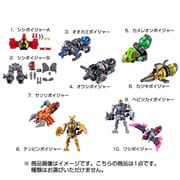宇宙戦隊キュウレンジャー ミニプラ SP01 [コレクション食玩]