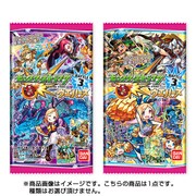 モンスターストライク ウエハース BATTLE 3 [コレクション食玩]