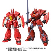 スーパーミニプラ 機甲界ガリアン [コレクション食玩]