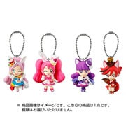キラキラプリキュアアラモード マスコット2 [コレクション食玩]