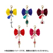セーラームーン リボンチャーム2 [コレクション食玩]
