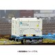 Nゲージ C-6503 コンテナ UM8A 瓦礫輸送用コンテナ 全国通運