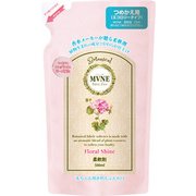 柔軟剤 フローラルシャインの香り 詰替 500ml [柔軟剤]