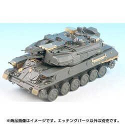 ヨドバシ.com - Tetra Model Works 1/35 AFV用エッチング