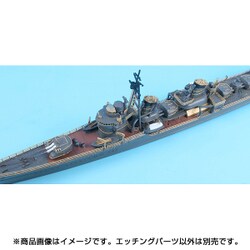 ヨドバシ.com - Tetra Model Works 1/700 艦船用アクセサリー
