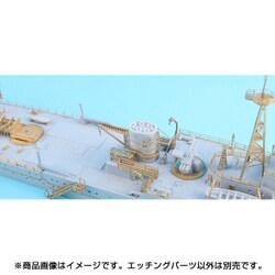 ヨドバシ.com - Tetra Model Works 1/700 艦船用アクセサリー