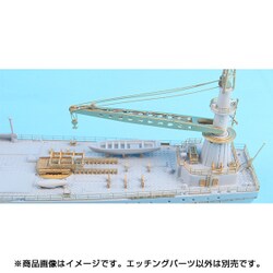 ヨドバシ.com - Tetra Model Works 1/700 艦船用アクセサリー