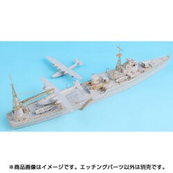 ヨドバシ.com - Tetra Model Works 1/700 艦船用アクセサリー