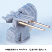1/350 艦船用アクセサリーパーツセット SA3512 日本海軍 89式 12.7cm高角砲 長（12本入り） [プラモデル用品]