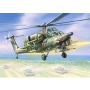 1/72 エアクラフトシリーズ ZV7246 MIL-28 コンバットヘリコプター [プラモデル]