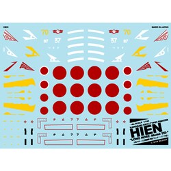 Amazon.co.jp: アシタのデカール 1/144 航空自衛隊 T-4 11SQ 10