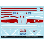 1/72 アシタのデカールシリーズ A-72090 川崎 キ61-1 三式戦闘機 飛燕 飛行第244戦隊 「小林照彦」 ＃2 [プラモデル用品]