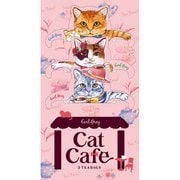 23391 CAT CAFE  2g×3袋入 [紅茶飲料]