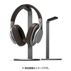 elago(エラゴ)HSTAND(ピュアアルミスタンド) for HEADPHONE DarkGray(ダークグレー) EL_HPASTALH1_GY