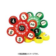 知育玩具 ジャマイカ イエロー