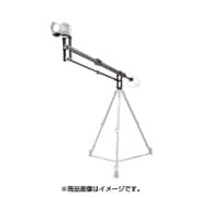 動画撮影用ミニクレーン M1-3 Mini Crane