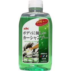 ヨドバシ.com - 古河薬品工業 KYK ケーワイケー 20-622 [ボディに