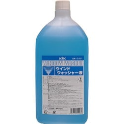 ウインドウォッシャー液 スタンダード 2L 12-001