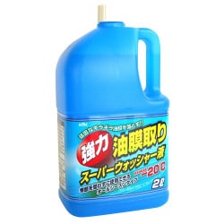 ウインドウウォッシャー液 強力油膜取り スーパーウォッシャー液 2L オールシーズン対応 17-026
