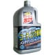 ジャンボ メンテナンスシャンプー オールカラー用 2L コーティング車用 中性 ノーワックス ノーコンパウンド 21-034