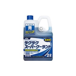 ヨドバシ.com - 古河薬品工業 KYK ケーワイケー ラクラク
