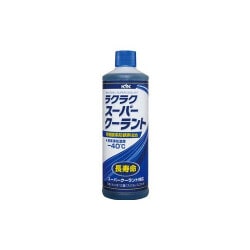 ヨドバシ.com - 古河薬品工業 KYK ケーワイケー 30-424 [ラクラク