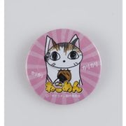 ダイニノアレ 缶バッジ ねこめん [キャラクターグッズ]
