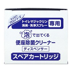 ヨドバシ.com - Kaoプロフェッショナル 花王プロシリーズ 便座除菌