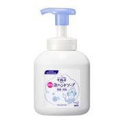 ボトル・容器注油器 花王プロシリーズ ビオレu 泡ハンドソープ 専用ポンプボトル 業務用 350ml 空容器