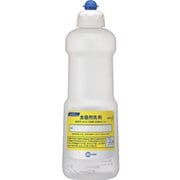 花王プロシリーズ 食器用洗剤 詰替容器 スクイズタイプ 800ml 空容器 [ボトル・容器注油器]