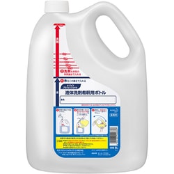 花王プロシリーズ 液体洗剤希釈用ボトル 5L 空容器 [ボトル・容器注油器]