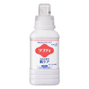 花王プロシリーズ ソフティ 浴用化粧料 肌ケア 400ml [スキンケア]