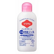 花王プロシリーズ ソフティ ハンドクリーン手指消毒ジェル 60ml エタノール濃度79.7％ [殺菌・消毒剤 指定医薬部外品]