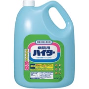 衣類用消臭・除菌剤 花王プロシリーズ 病院用ハイター 5kg