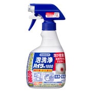 400mL 花王プロフェッショナルシリーズ 医療施設用 泡洗浄ハイター1000