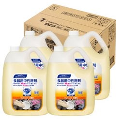 花王プロシリーズ キュキュット 業務用 4.5L×4 [台所用洗剤]