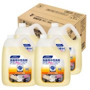 花王プロシリーズ キュキュット 業務用 4.5L×4 [台所用洗剤]