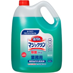 花王プロシリーズ マジックリン 除菌プラス 業務用 4.5L [台所廻り用洗剤]