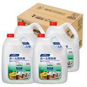花王プロシリーズ かんたんマイペット 4.5L×4 [ホール用洗剤]