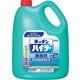 花王プロシリーズ キッチンハイター 業務用 5kg [厨房用除菌漂白剤]