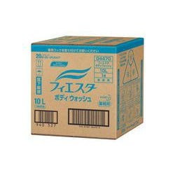 花王プロフェッショナルシリーズ フィエスタ ボディウォッシュ 業務用 つめかえ用 10L [ボディソープ]