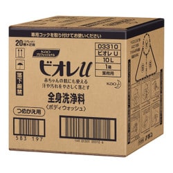 花王プロフェッショナルシリーズ ビオレu 業務用 つめかえ用 10L [ボディソープ]