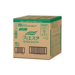 花王プロシリーズ フィエスタ モイストシャンプー 10L [業務用シャンプー]
