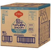 花王プロシリーズ ソフティ 泡のヘッド＆ボディシャンプー 業務用 つめかえ用 10L [全身洗浄料]