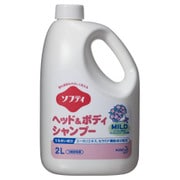 花王プロシリーズ ソフティ ヘッド＆ボディシャンプー マイルド 業務用 つめかえ用 2L [全身洗浄料]