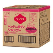 花王プロシリーズ ソフティ ヘッド＆ボディシャンプー アロマ 業務用 つめかえ用 10L [全身洗浄料]