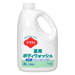 花王プロシリーズ ソフティ 薬用 ボディウォッシュ 業務用 つめかえ用 2L [全身洗浄料]