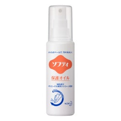 無香料 無着色 花王プロシリーズ ソフティ 保護オイル 90ml