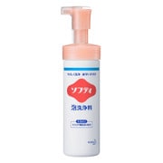 花王プロシリーズ ソフティ 泡洗浄料 150ml [弱酸性]