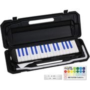鍵盤ハーモニカ Melody Piano(メロディピアノ)32鍵 ブラックブルー ドレミ表記シール/クロス/お名前シール付き P3001-32K/BLACK/BLUE